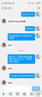女主想勾引自己的公公，但不知道怎么做，希望网友给出个主意1