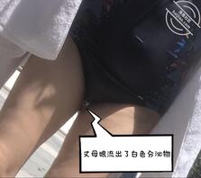 【原创丈母娘】七十路丈母娘生活诱惑0