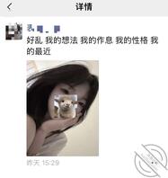 4 如何拿下 02 年的表妹