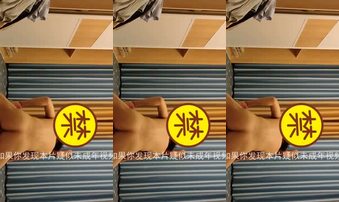 0631屁股赛过肩爱妻嗷嗷叫