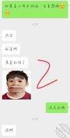 刚高考完，想和妹妹做爱，但是她很反感，怎么办呢1