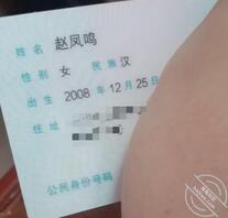 精神小妹裸聊福利1