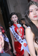 第二十八届全球国际小姐走光