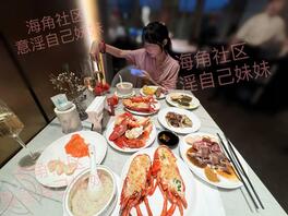 【原创视频79】洗浴中心跟妹妹偷情，心惊胆跳的，不过瘾还去天台找刺激1