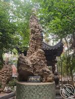 很想让老爸和媳妇微信聊天之四0