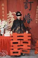 准丈母娘（岳母）·记操前女友的72年气质熟女妈妈4（前女友前天订婚了）0