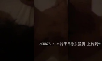 后入猛艹妹妹，叫声淫荡，直呼太爽了太大了有对白