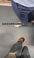 还能这么穿“人字拖"1