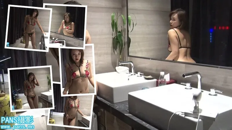 雅文 Vol. 0098