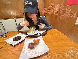 【原创内容109】中午吃饭,妹妹要回宿舍换了新衣服才肯去,也是醉了1