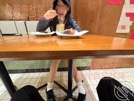 【原创内容109】中午吃饭，妹妹要回宿舍换了新衣服才肯去，也是醉了