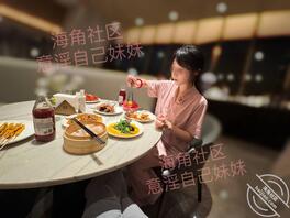 【原创内容80】洗浴中心啪啪刺激体验完，累的没回家，海吃海喝一天0