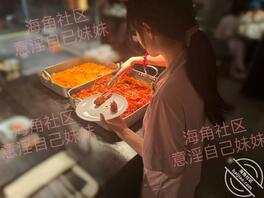 【原创内容80】洗浴中心啪啪刺激体验完，累的没回家，海吃海喝一天2