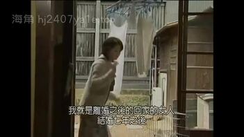 离婚女人和自己的弟弟在家乱伦