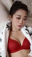 骚货的红色内衣，这是谁，认出有奖0