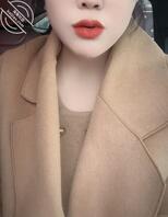 同事的性感红唇和舌头 0