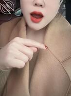 同事的性感红唇和舌头 1