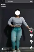 抖音平台健身博主【Aaa孙姐】不雅啪啪视频流出2