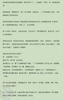 少妇姐姐的后续 0