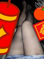 骚妻小癖好(四)承接上次补发2