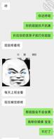 原创护士表妹2勾引护士表妹进行身体按摩