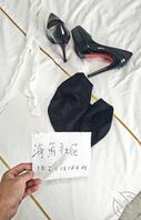 七夕快乐 、浓厚性爱 、内射骚屄1