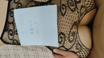 申请论坛邀请码