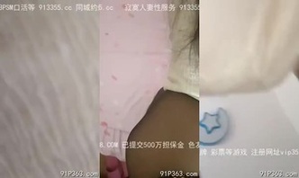 同事聚会醉了送他回去和他38岁老婆在他床上做更多精彩看简见