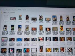 山东济南 想找个长期的姐姐阿姨2