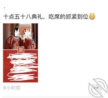 骚逼情人今天结婚，此时此刻她老公应该正在操她，发个以前撸射她骚逼上的视频0