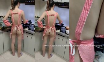 前女友全裸裹围裙做饭