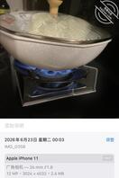 (小王日常)42;内心有个邪恶的想法0