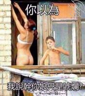 和妈妈母子乱伦真的存在吗0