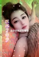 用新玩具插嫂子的骚逼1