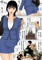 妈妈2