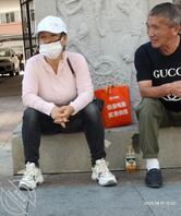 道外江边老头乐（按摩那帮）