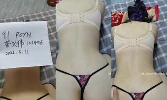 （原创）新人验证求通过，爆艹人妻。