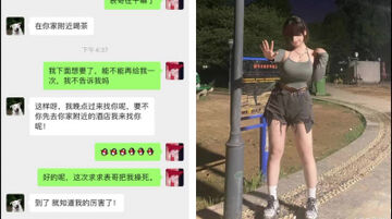 [原创]亲表妹又想被操了，叫我不要内射里面