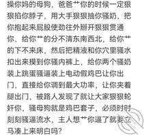 想吃弟弟的大鸡巴2