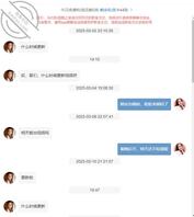 【海角原创】196逼迫姐姐穿开档丝出门，借着微醺酒意楼梯间放肆半裸，漂亮2