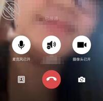 【原创视频-带娃少妇2】操了一个出租房子的带娃少妇，叫床声非常骚2