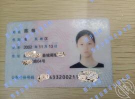 贡献亲妹母狗，有喜欢的吗1