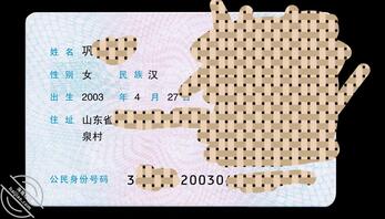 想操亲妹妹1