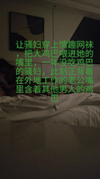 约炮丈夫在外工作的独居少妇