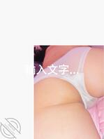 大二的姐姐，手机里的秘密被我发现1