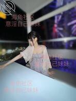 【原创视频91】摩天轮惊魂，惊险刺激，高空中给大家交作业啦