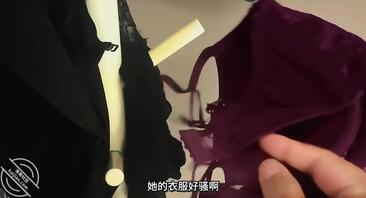 10【原创】偷拿继母内裤打飞机差点被发现！2