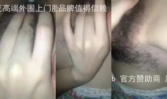 小姐姐的让帮忙发的