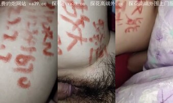 申请邀请码3