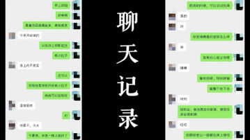 背叛老公很自责，小嘴巴玲姐，叫声诱人，床上娇羞淫荡